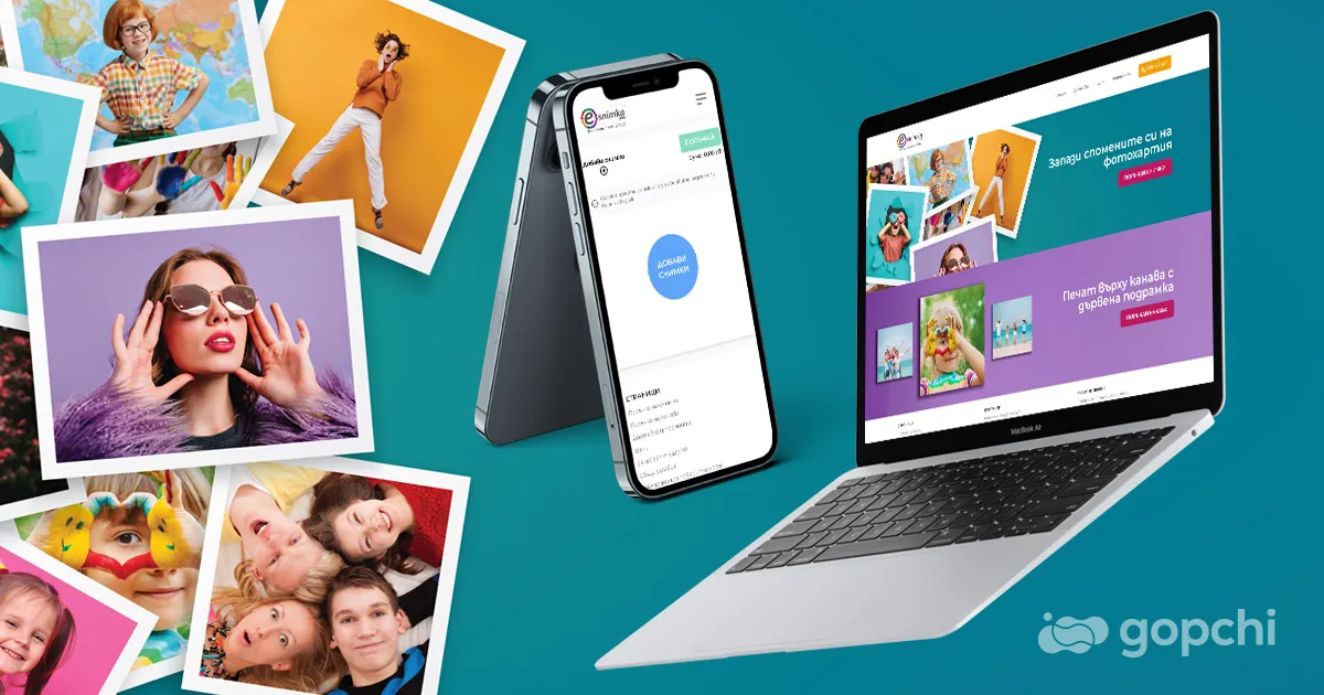 Online photo and canvas printing