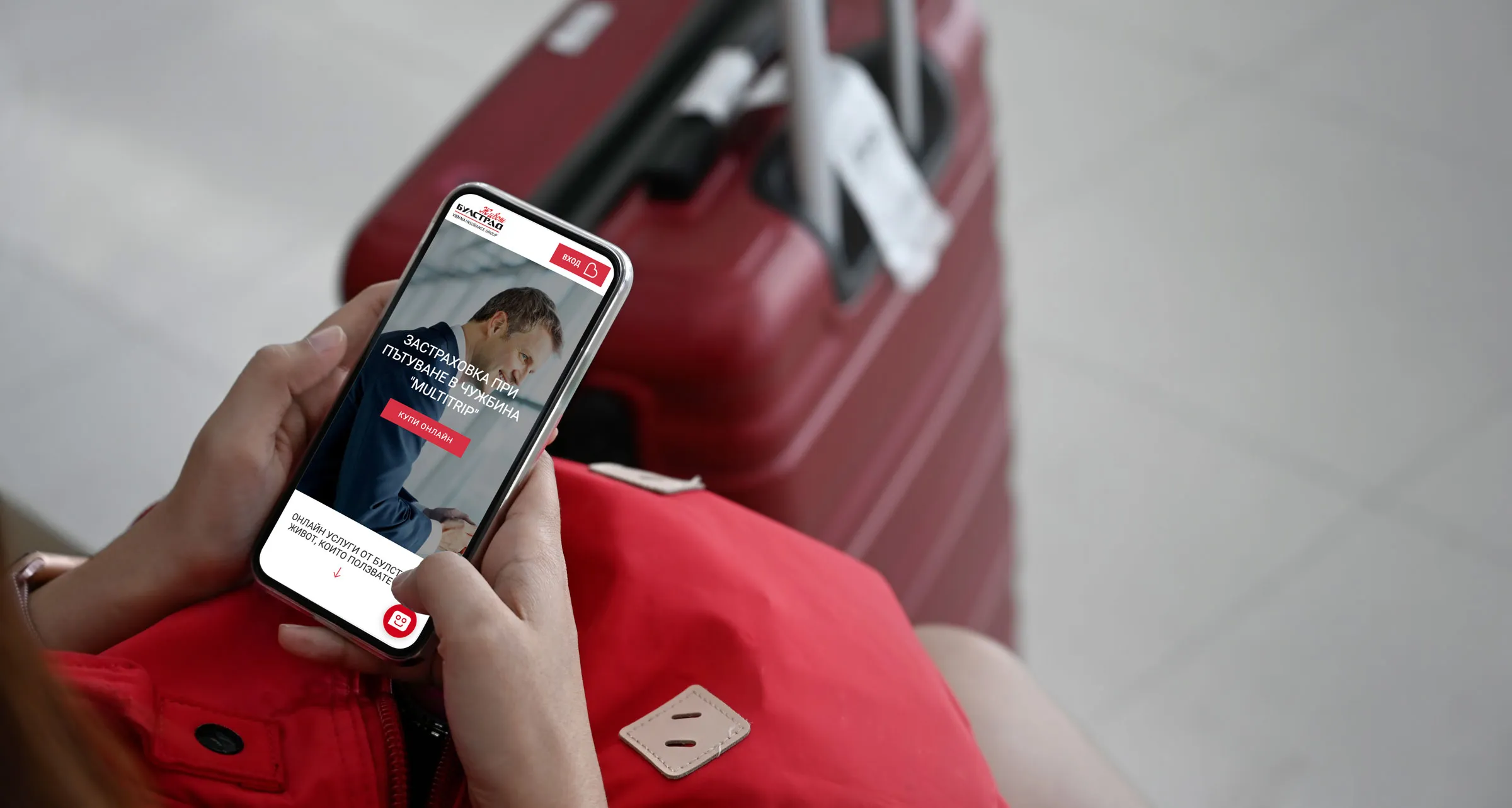 Insurance self-service portal and mobile app